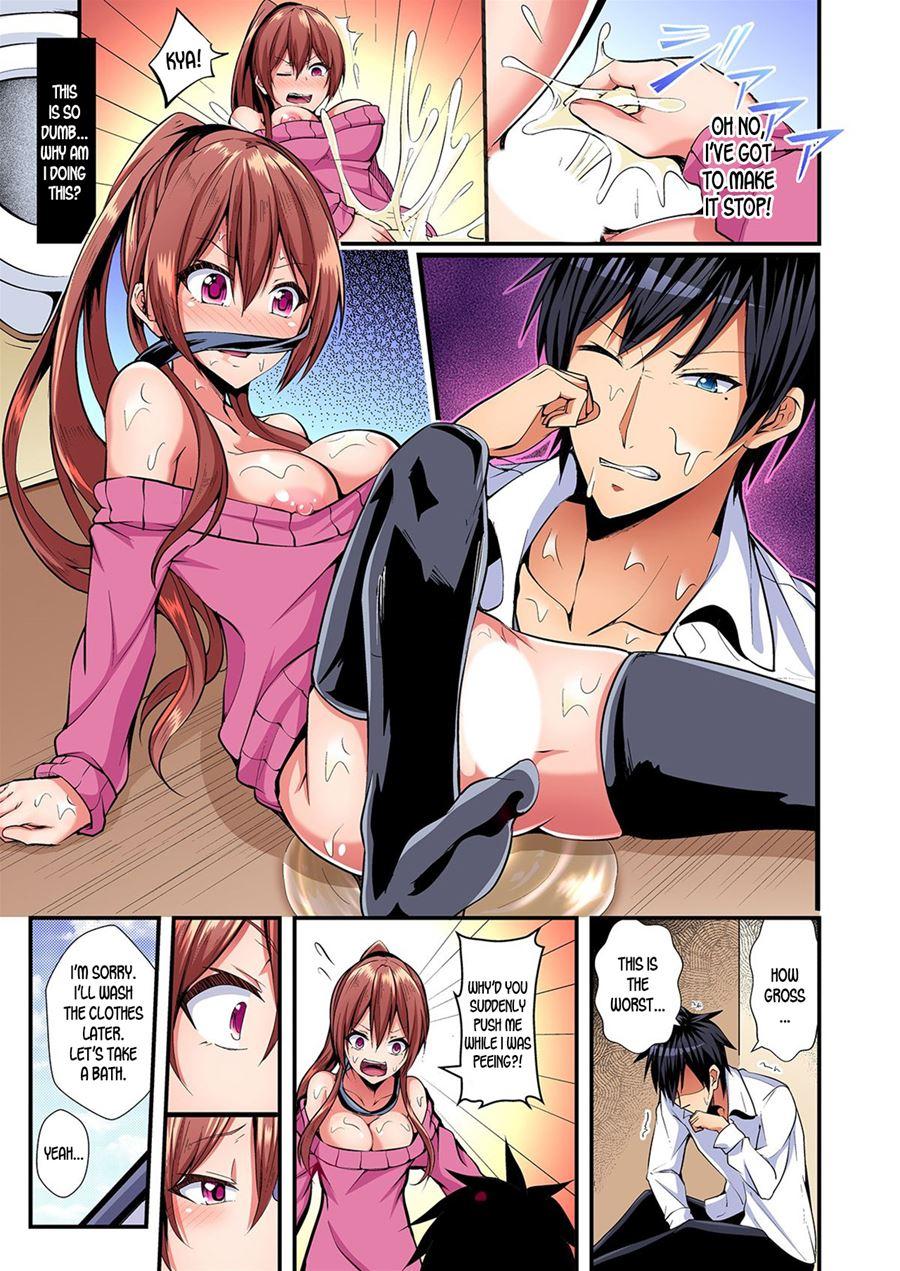 Switch Bodies And Have Noisy Sex! I Can't Stand Ayanee's Sensitive Body 1