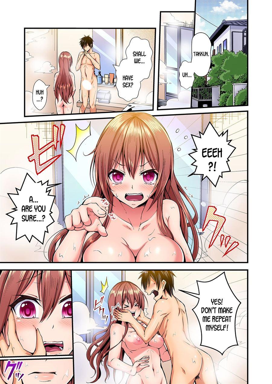 Switch Bodies And Have Noisy Sex! I Can't Stand Ayanee's Sensitive Body 1