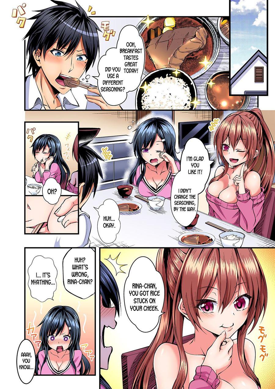 Switch Bodies And Have Noisy Sex! I Can't Stand Ayanee's Sensitive Body 1