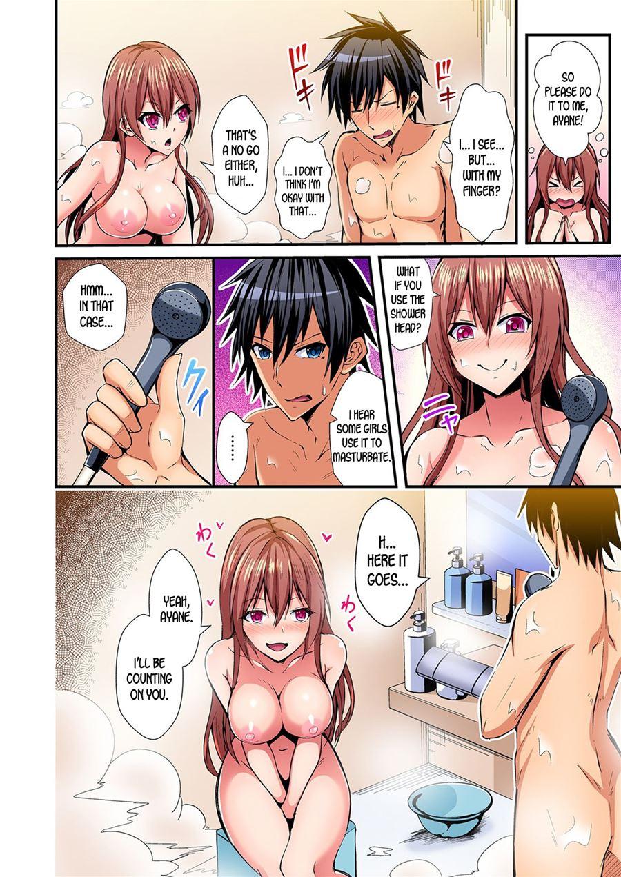 Switch Bodies And Have Noisy Sex! I Can't Stand Ayanee's Sensitive Body 1