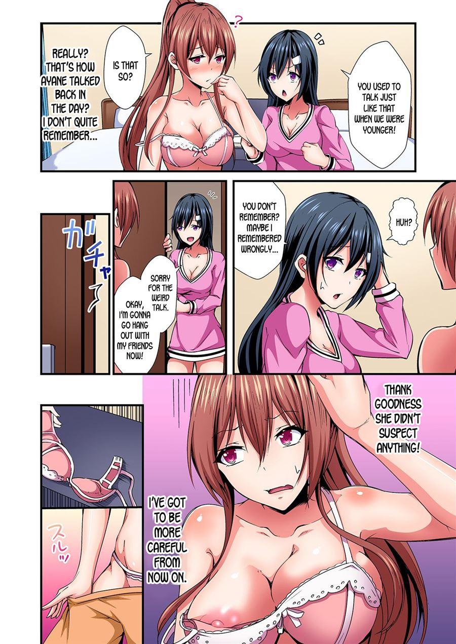 Switch Bodies And Have Noisy Sex! I Can't Stand Ayanee's Sensitive Body 1
