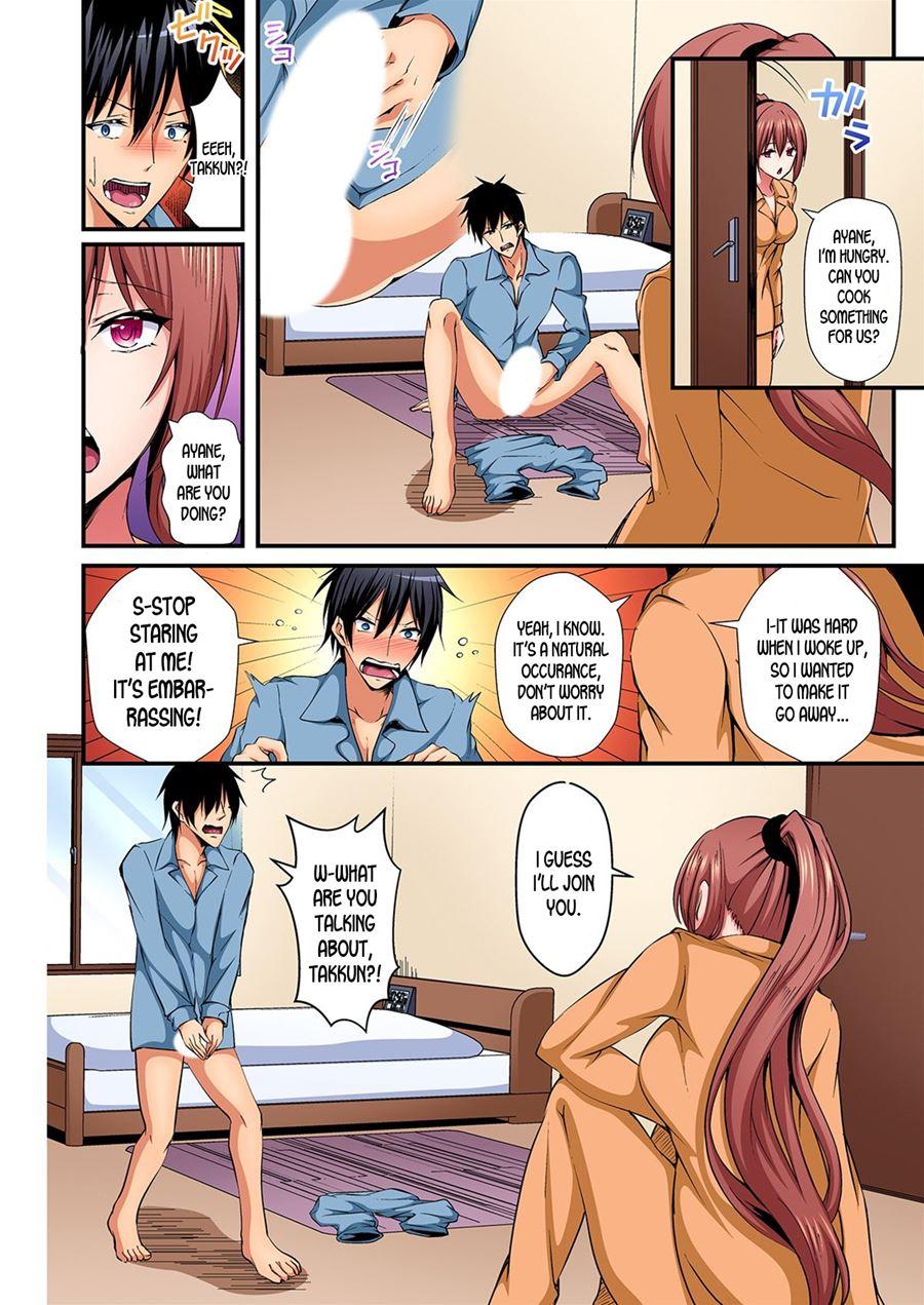 Switch Bodies And Have Noisy Sex! I Can't Stand Ayanee's Sensitive Body 1