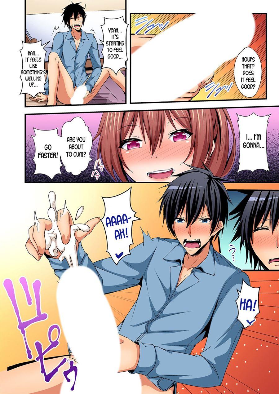 Switch Bodies And Have Noisy Sex! I Can't Stand Ayanee's Sensitive Body 1