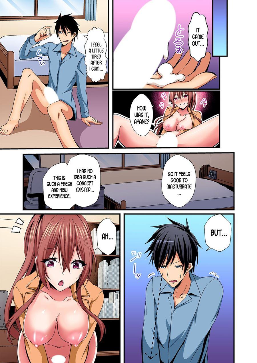 Switch Bodies And Have Noisy Sex! I Can't Stand Ayanee's Sensitive Body 1