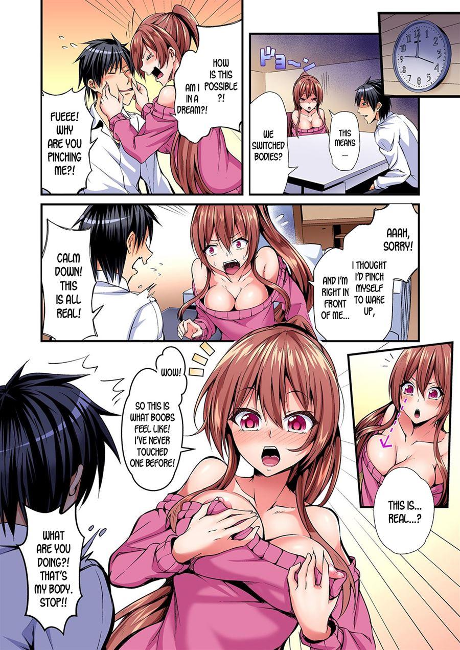 Switch Bodies And Have Noisy Sex! I Can't Stand Ayanee's Sensitive Body 1