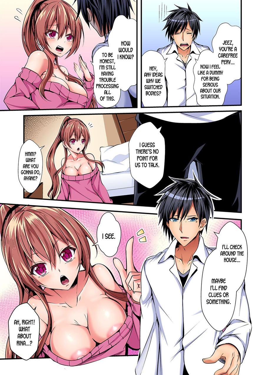 Switch Bodies And Have Noisy Sex! I Can't Stand Ayanee's Sensitive Body 1
