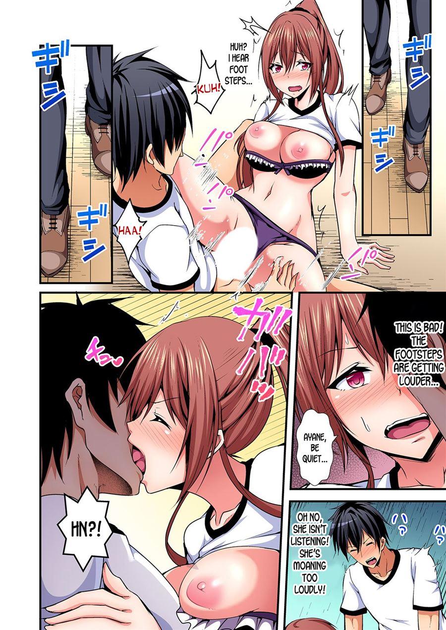 Switch Bodies And Have Noisy Sex! I Can't Stand Ayanee's Sensitive Body 2