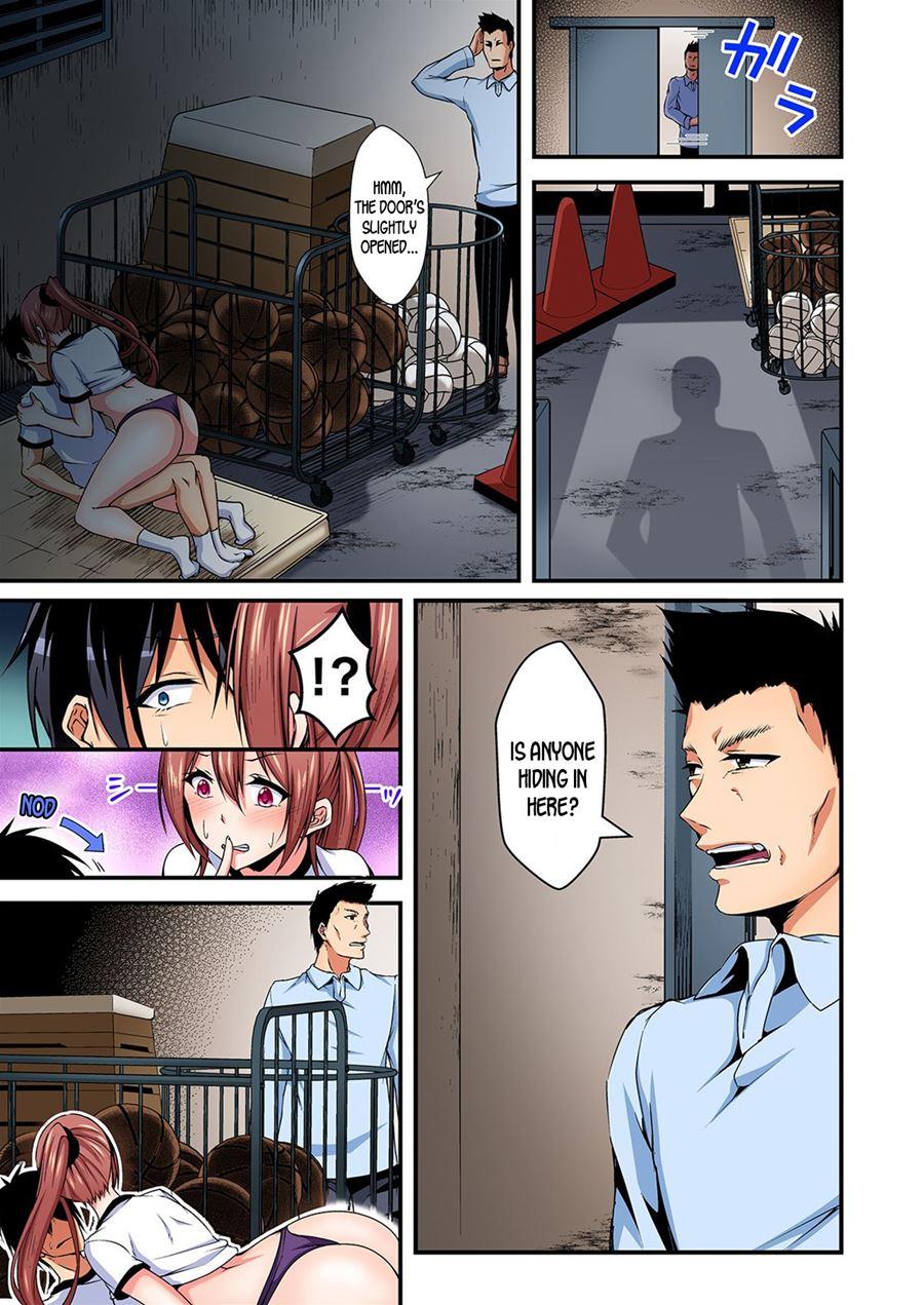 Switch Bodies And Have Noisy Sex! I Can't Stand Ayanee's Sensitive Body 2