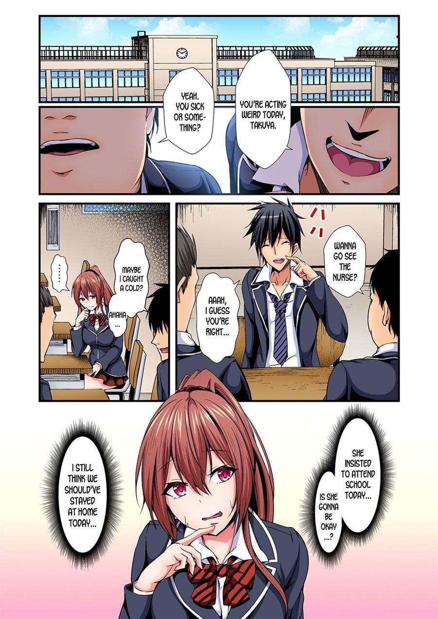 Switch Bodies And Have Noisy Sex! I Can't Stand Ayanee's Sensitive Body 2
