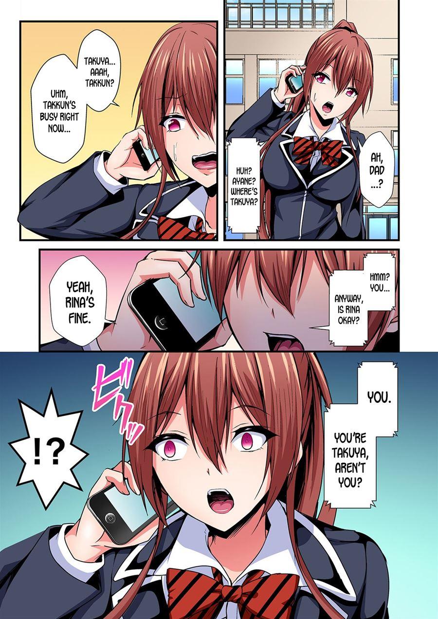 Switch Bodies And Have Noisy Sex! I Can't Stand Ayanee's Sensitive Body 2