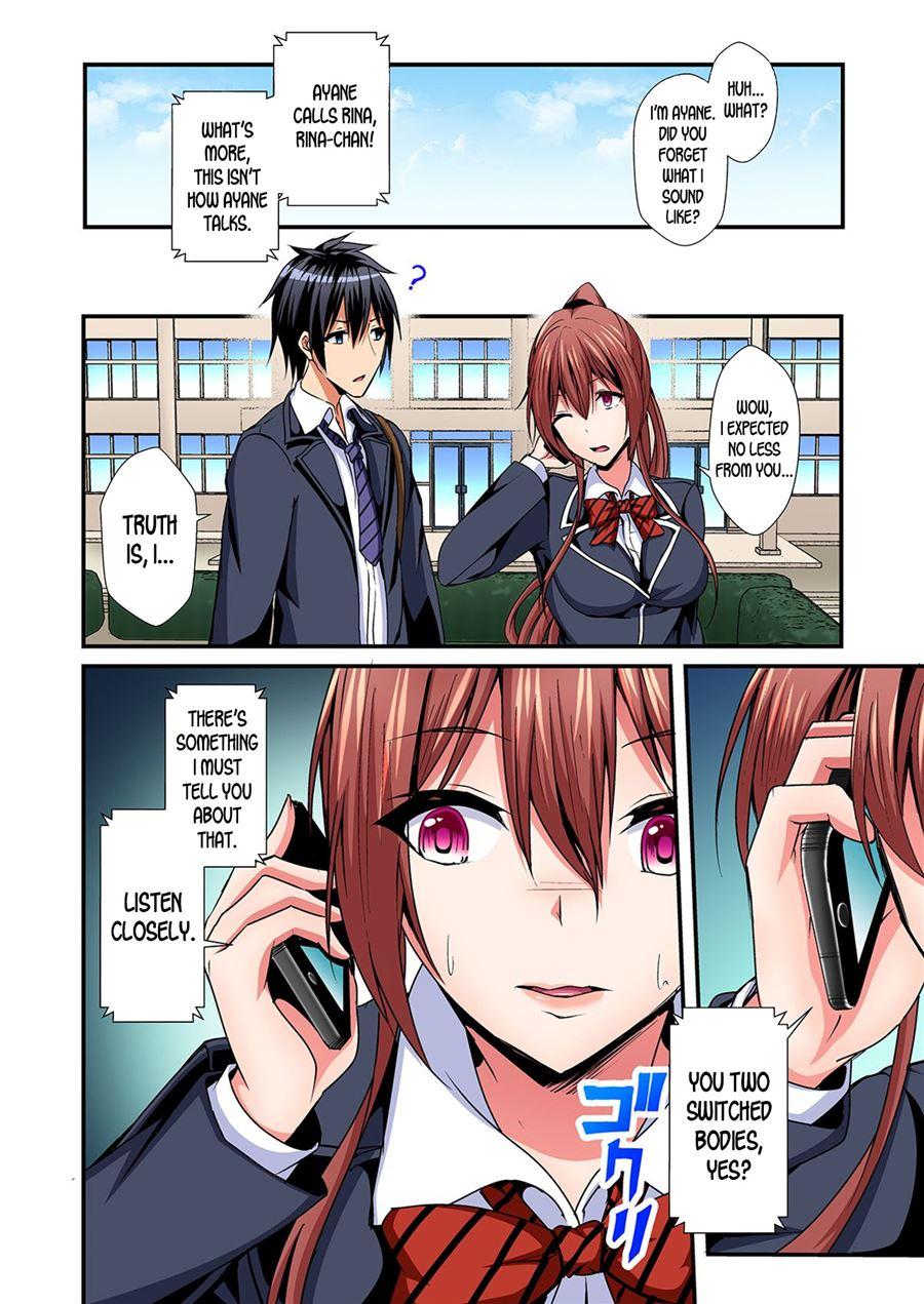 Switch Bodies And Have Noisy Sex! I Can't Stand Ayanee's Sensitive Body 2