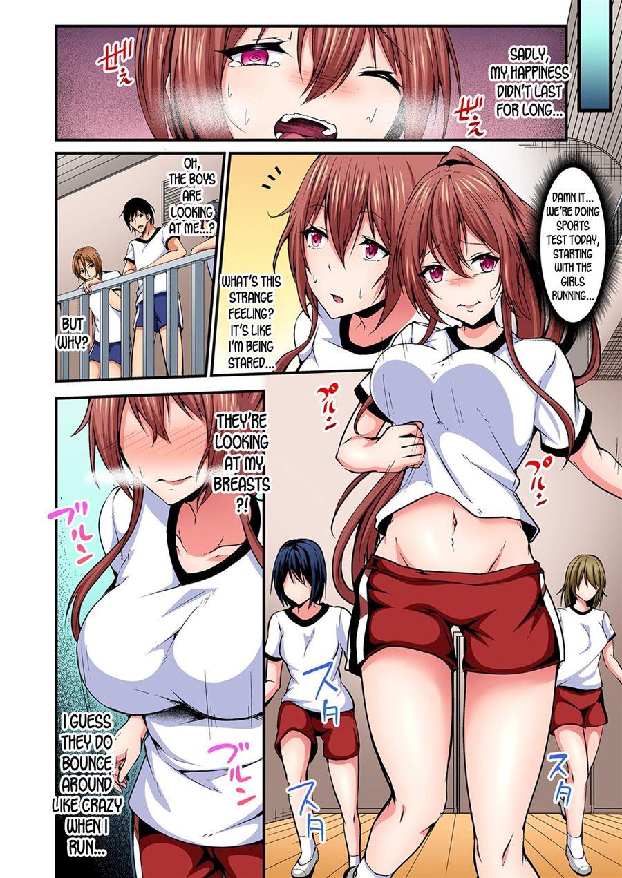 Switch Bodies And Have Noisy Sex! I Can't Stand Ayanee's Sensitive Body 2