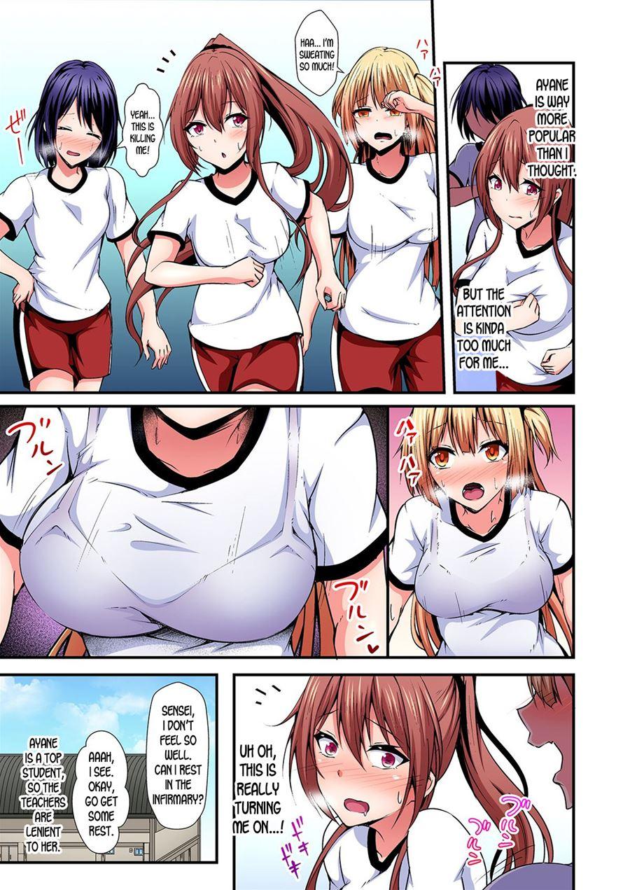 Switch Bodies And Have Noisy Sex! I Can't Stand Ayanee's Sensitive Body 2