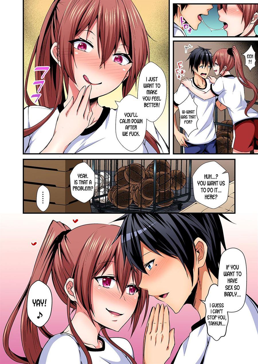 Switch Bodies And Have Noisy Sex! I Can't Stand Ayanee's Sensitive Body 2