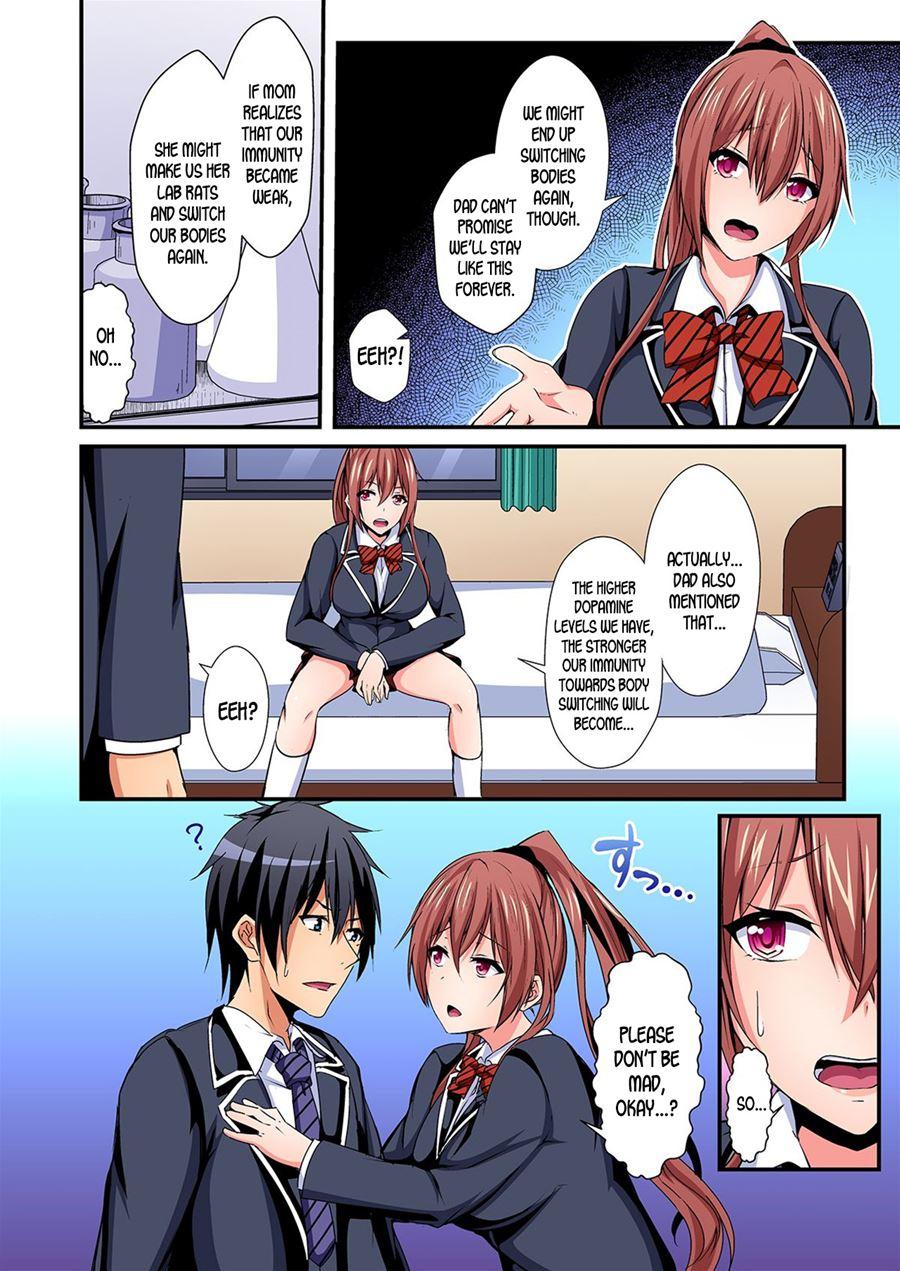 Switch Bodies And Have Noisy Sex! I Can't Stand Ayanee's Sensitive Body 3