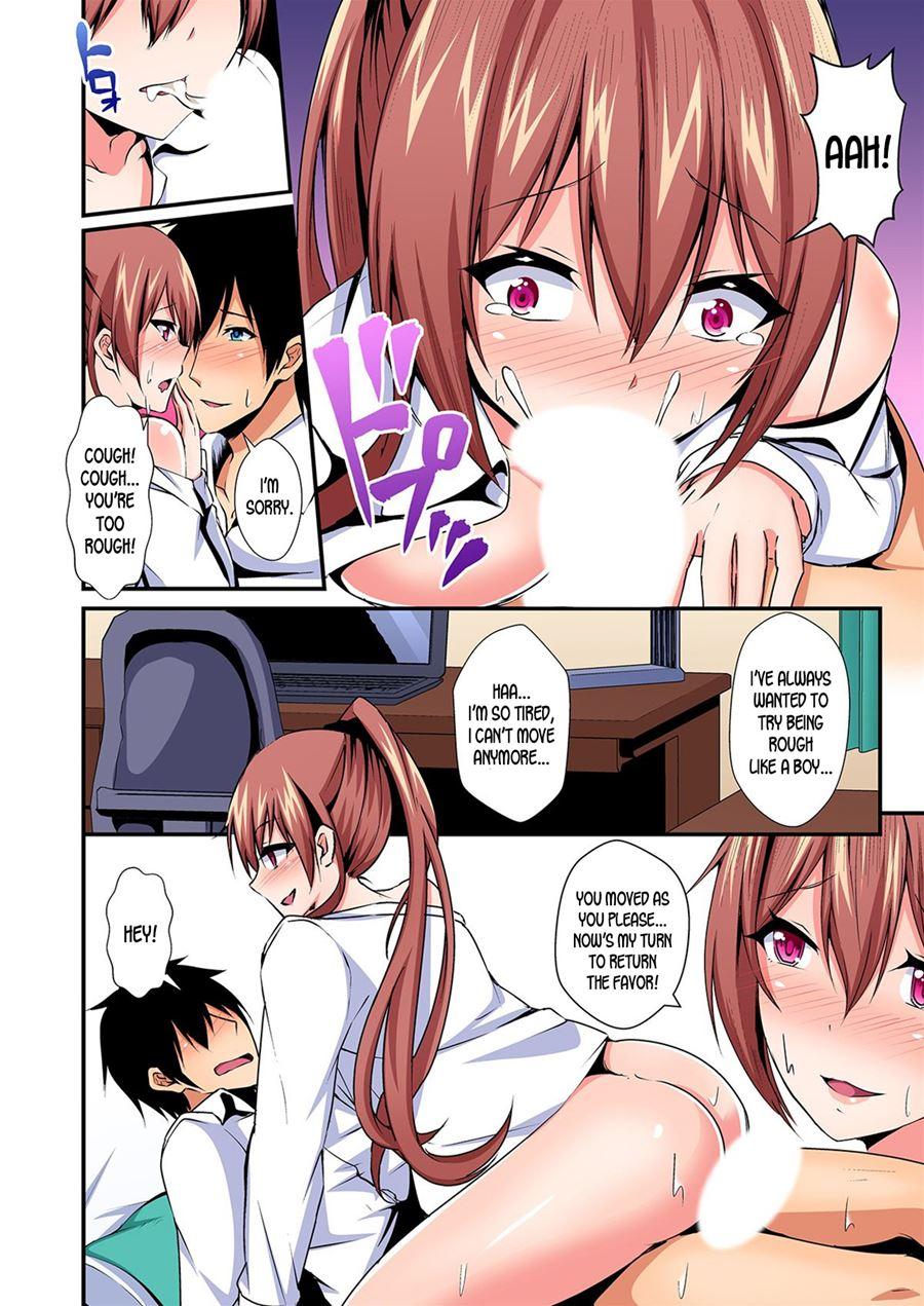 Switch Bodies And Have Noisy Sex! I Can't Stand Ayanee's Sensitive Body 3