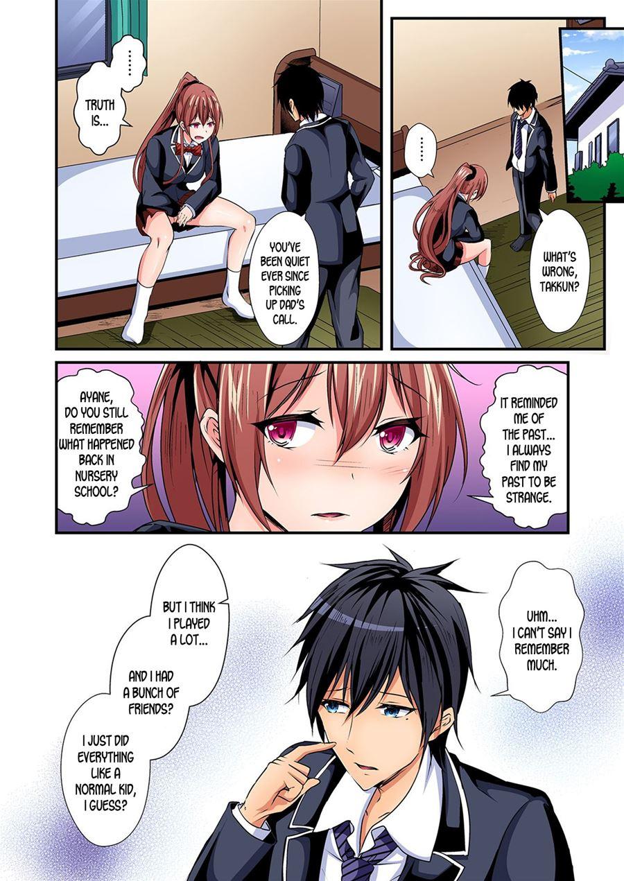 Switch Bodies And Have Noisy Sex! I Can't Stand Ayanee's Sensitive Body 3