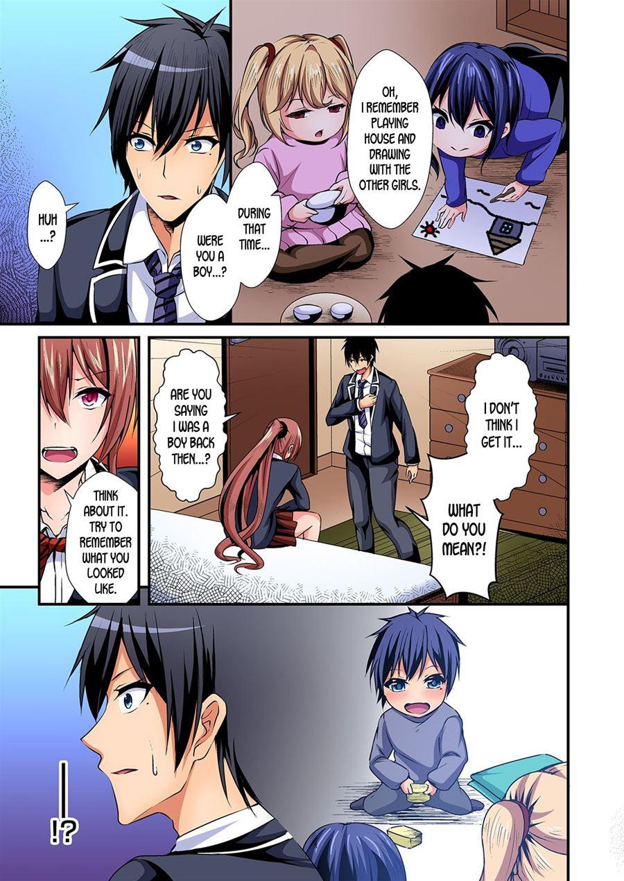 Switch Bodies And Have Noisy Sex! I Can't Stand Ayanee's Sensitive Body 3