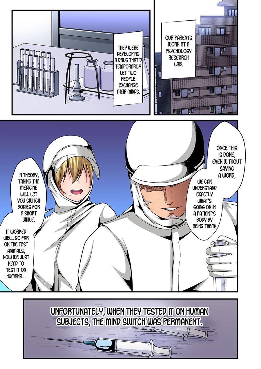 Switch Bodies And Have Noisy Sex! I Can't Stand Ayanee's Sensitive Body 3