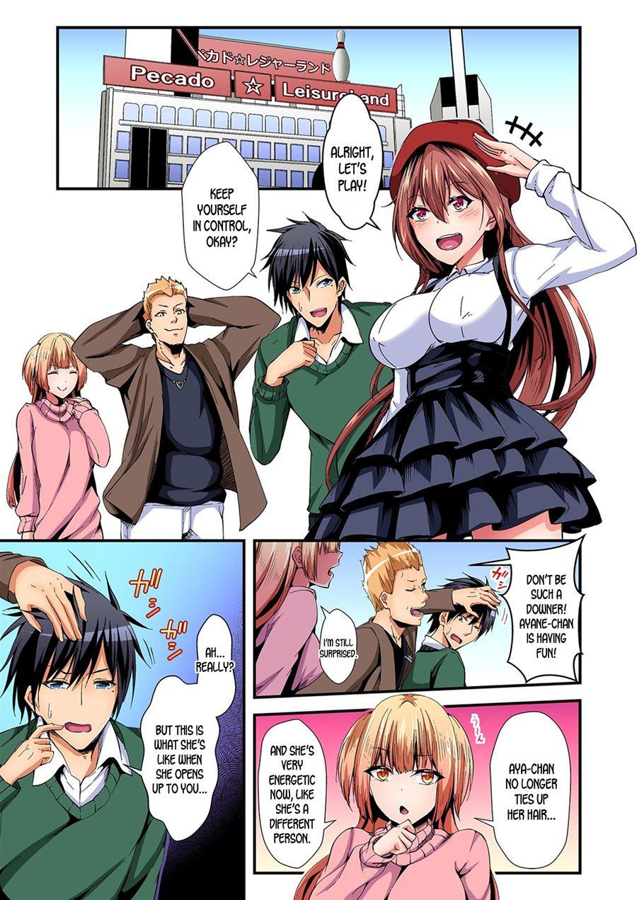 Switch Bodies And Have Noisy Sex! I Can't Stand Ayanee's Sensitive Body 4