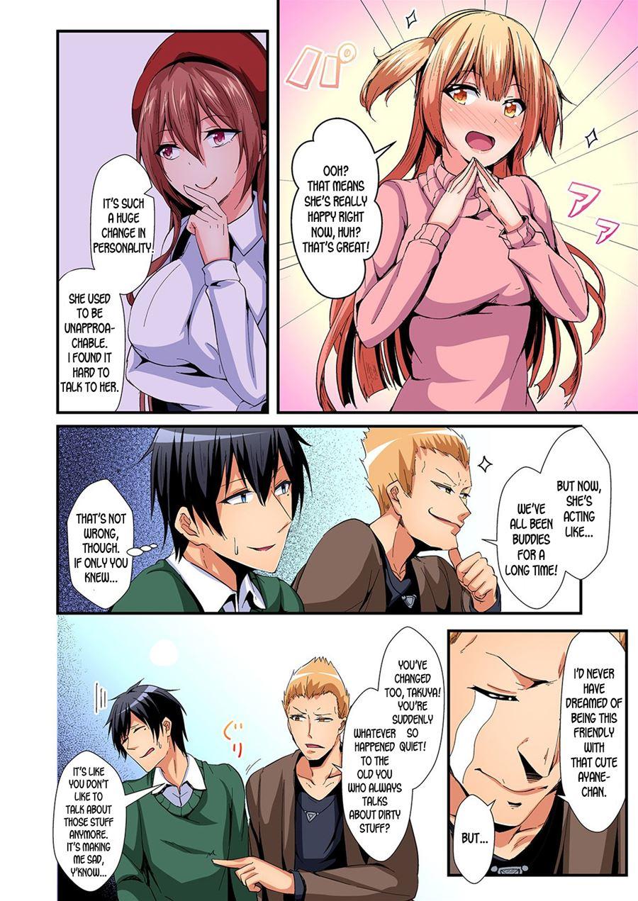 Switch Bodies And Have Noisy Sex! I Can't Stand Ayanee's Sensitive Body 4
