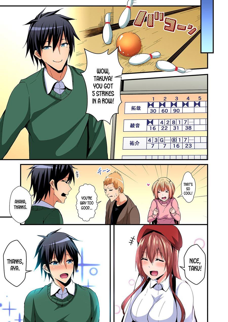 Switch Bodies And Have Noisy Sex! I Can't Stand Ayanee's Sensitive Body 4