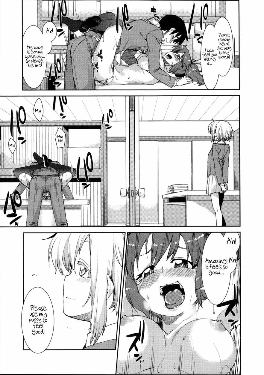 Switch H Sketch 1