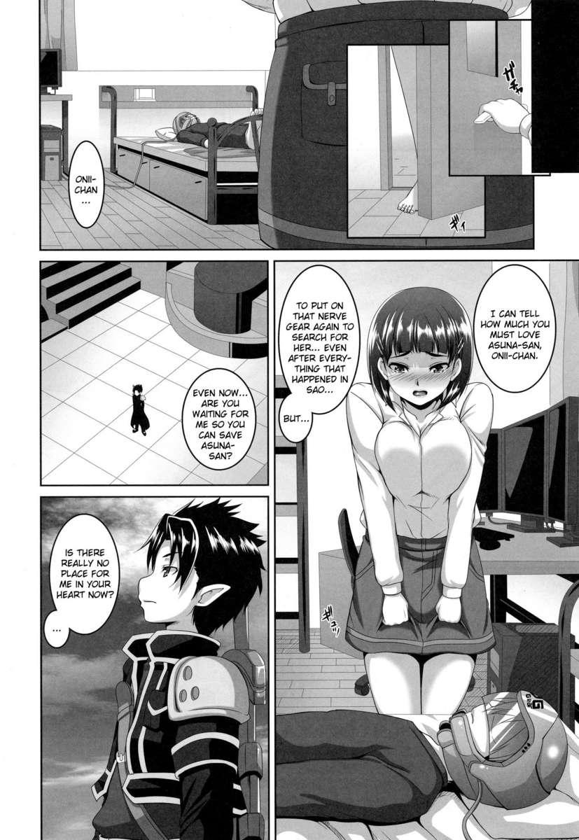 Sword Art Online Dj - After All, I'm In Love With Onii-chan 1