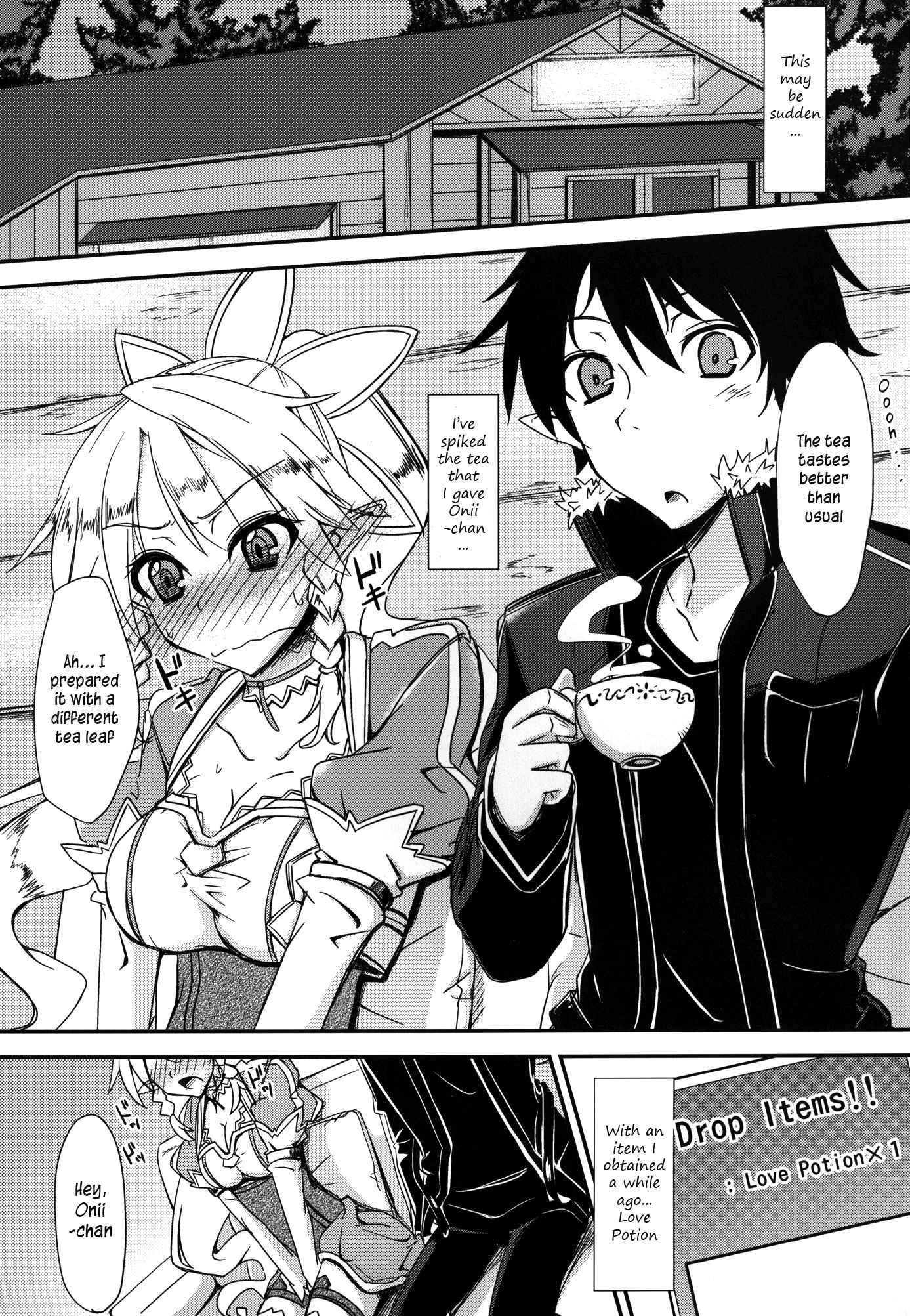 Sword Art Online Dj - Aitsu Ni Riifa Ga Oumori No Biyaku Wo Sakaru Hon 1