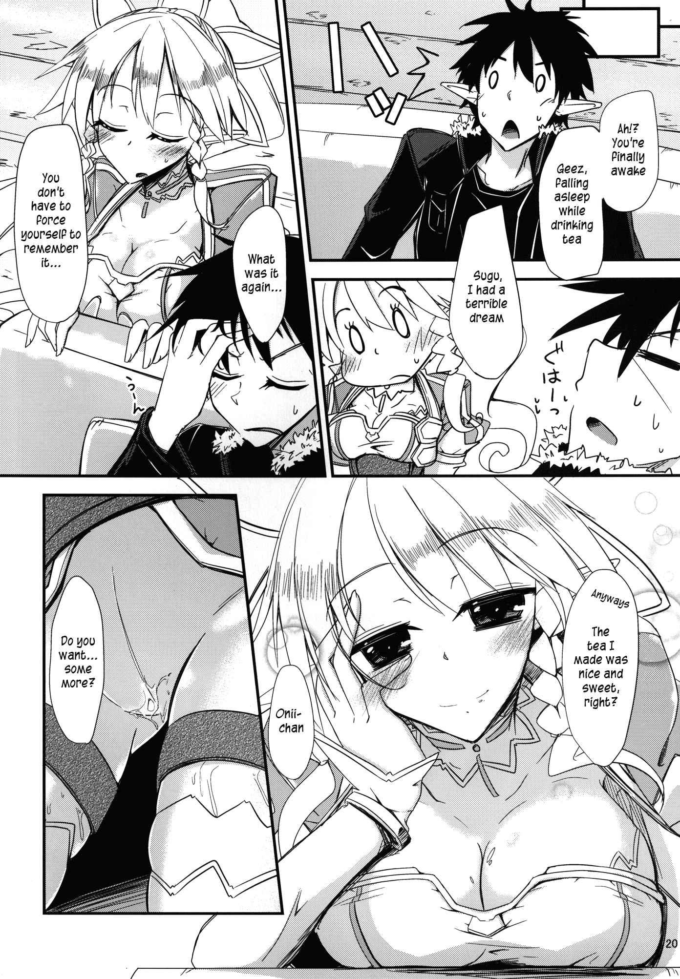Sword Art Online Dj - Aitsu Ni Riifa Ga Oumori No Biyaku Wo Sakaru Hon 1