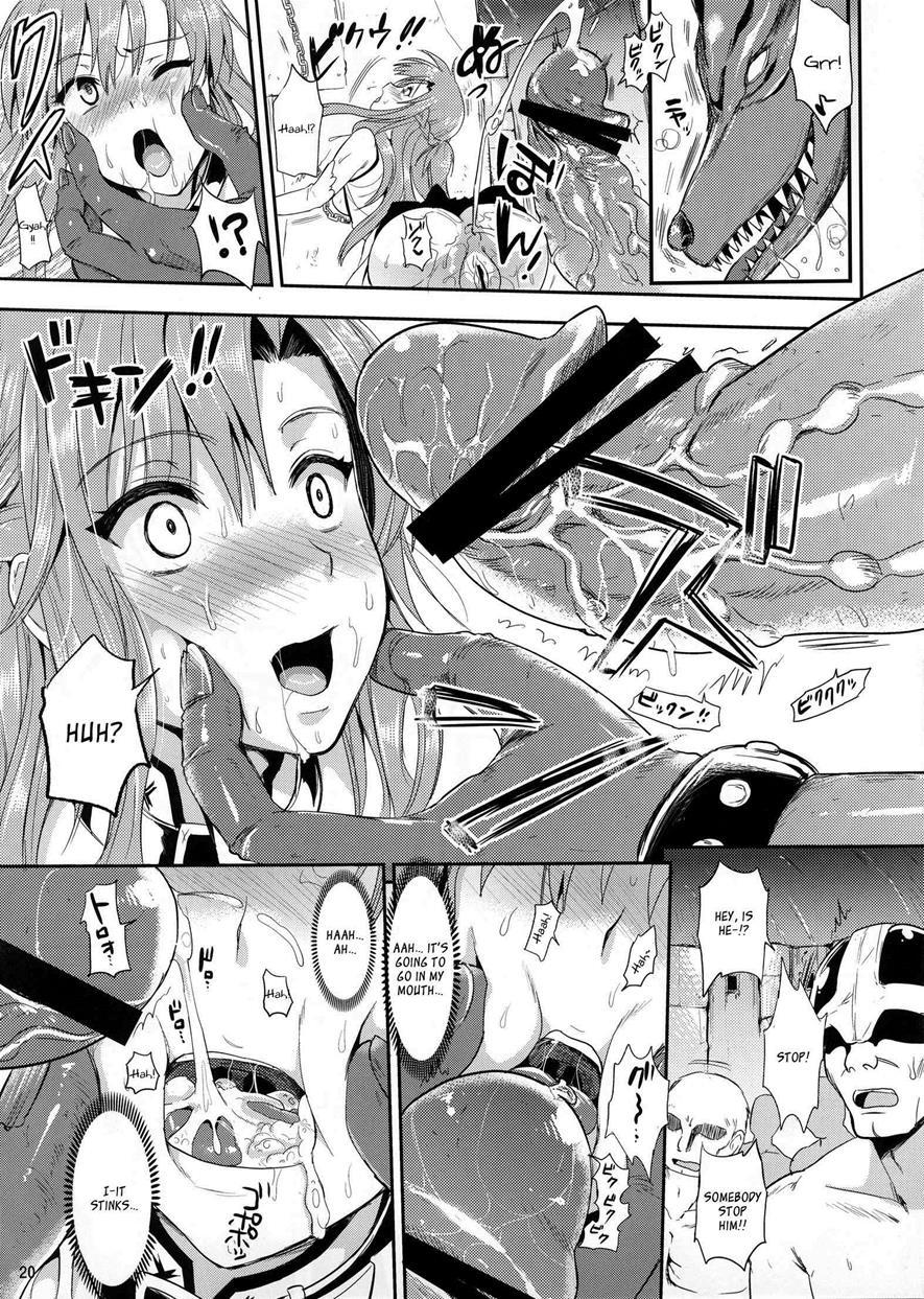 Sword Art Online Dj - Captive Sex Ii β - After Being R-ped, I Was Awakened To Anal 1