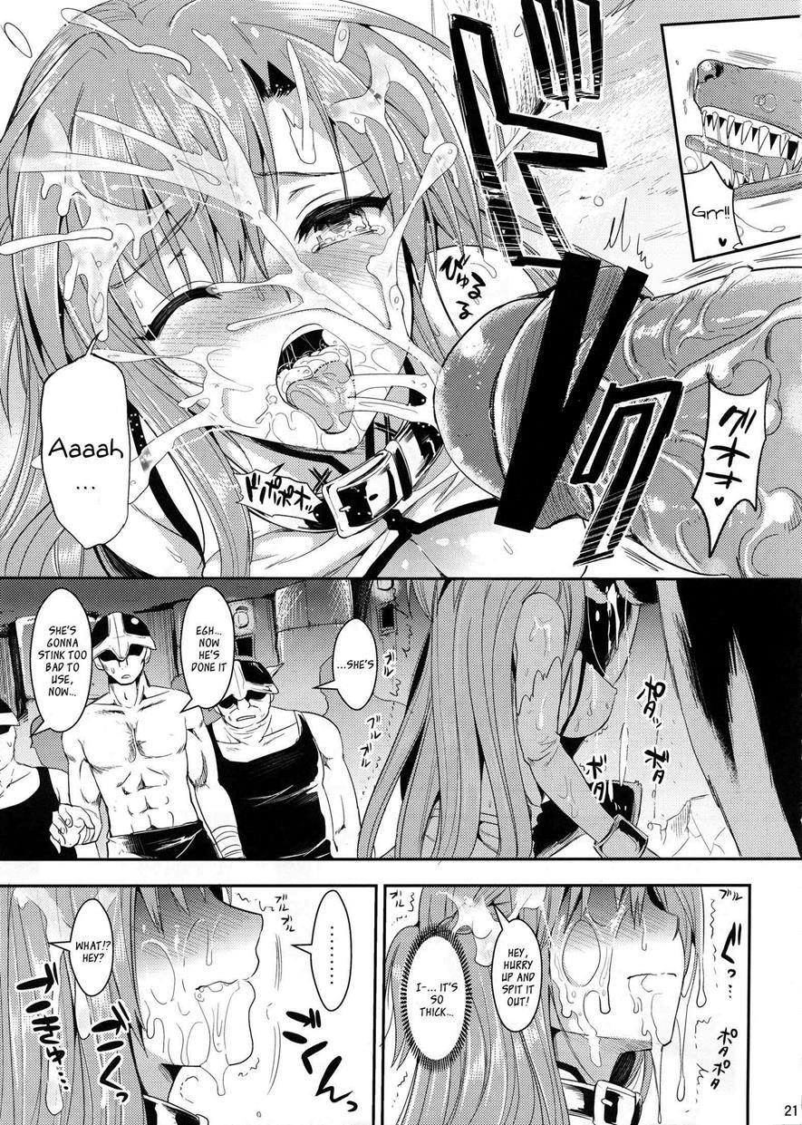 Sword Art Online Dj - Captive Sex Ii β - After Being R-ped, I Was Awakened To Anal 1