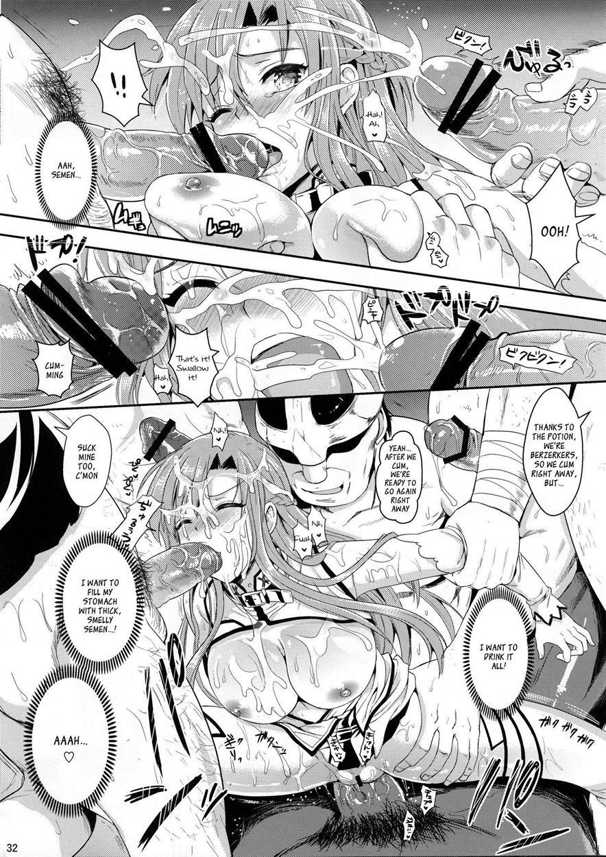 Sword Art Online Dj - Captive Sex Ii β - After Being R-ped, I Was Awakened To Anal 1