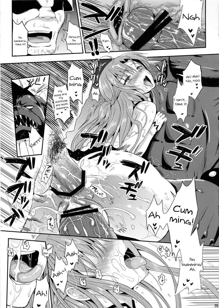 Sword Art Online Dj - Captive Sex Ii β - After Being R-ped, I Was Awakened To Anal 1