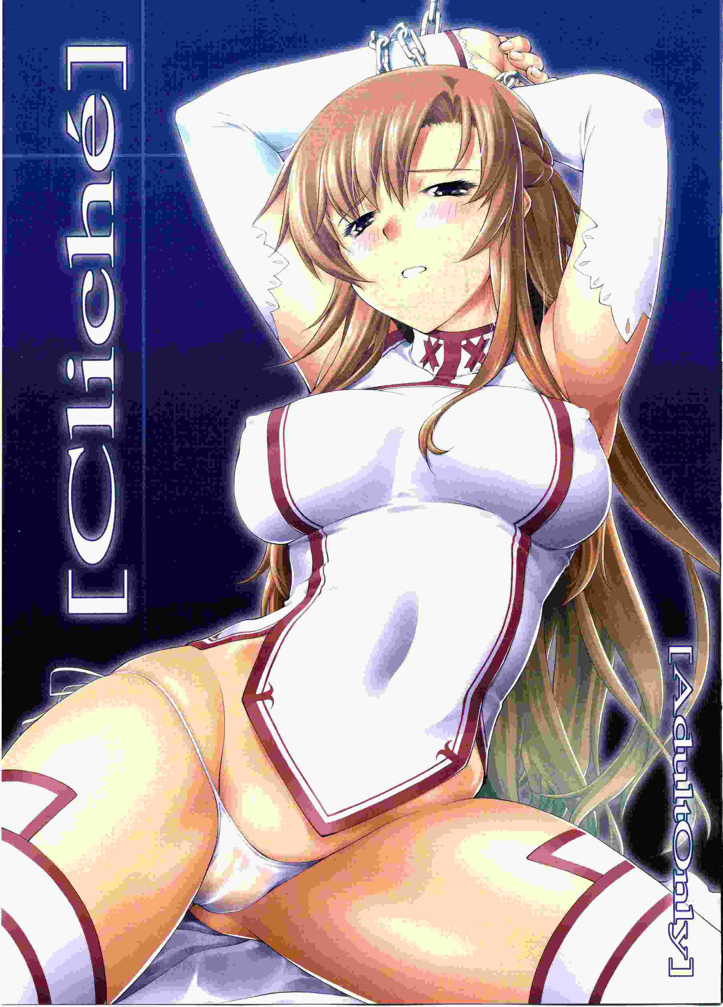 Sword Art Online Dj - Cliche 1