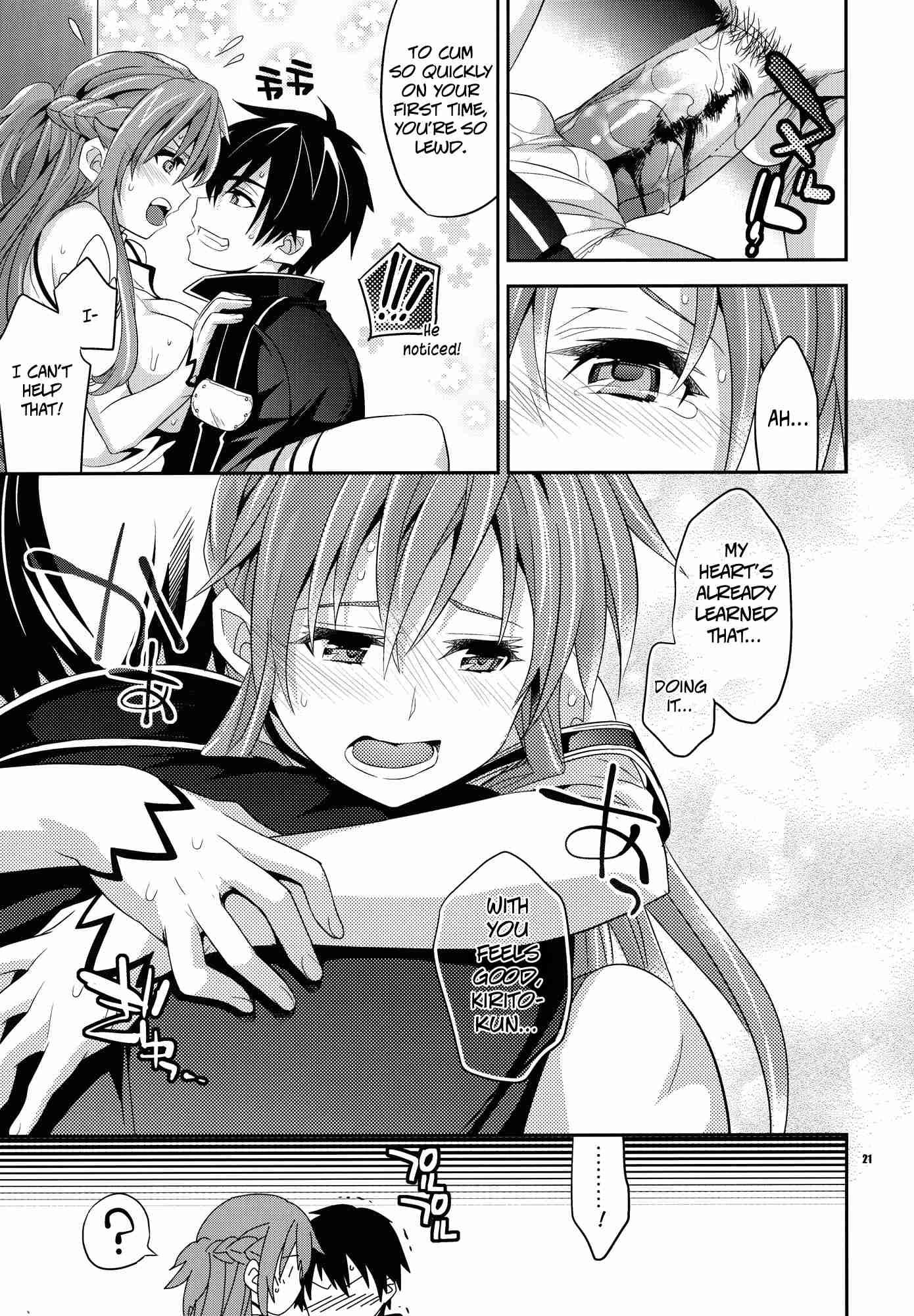 Sword Art Online Dj - Nete Mo Samete Mo 1
