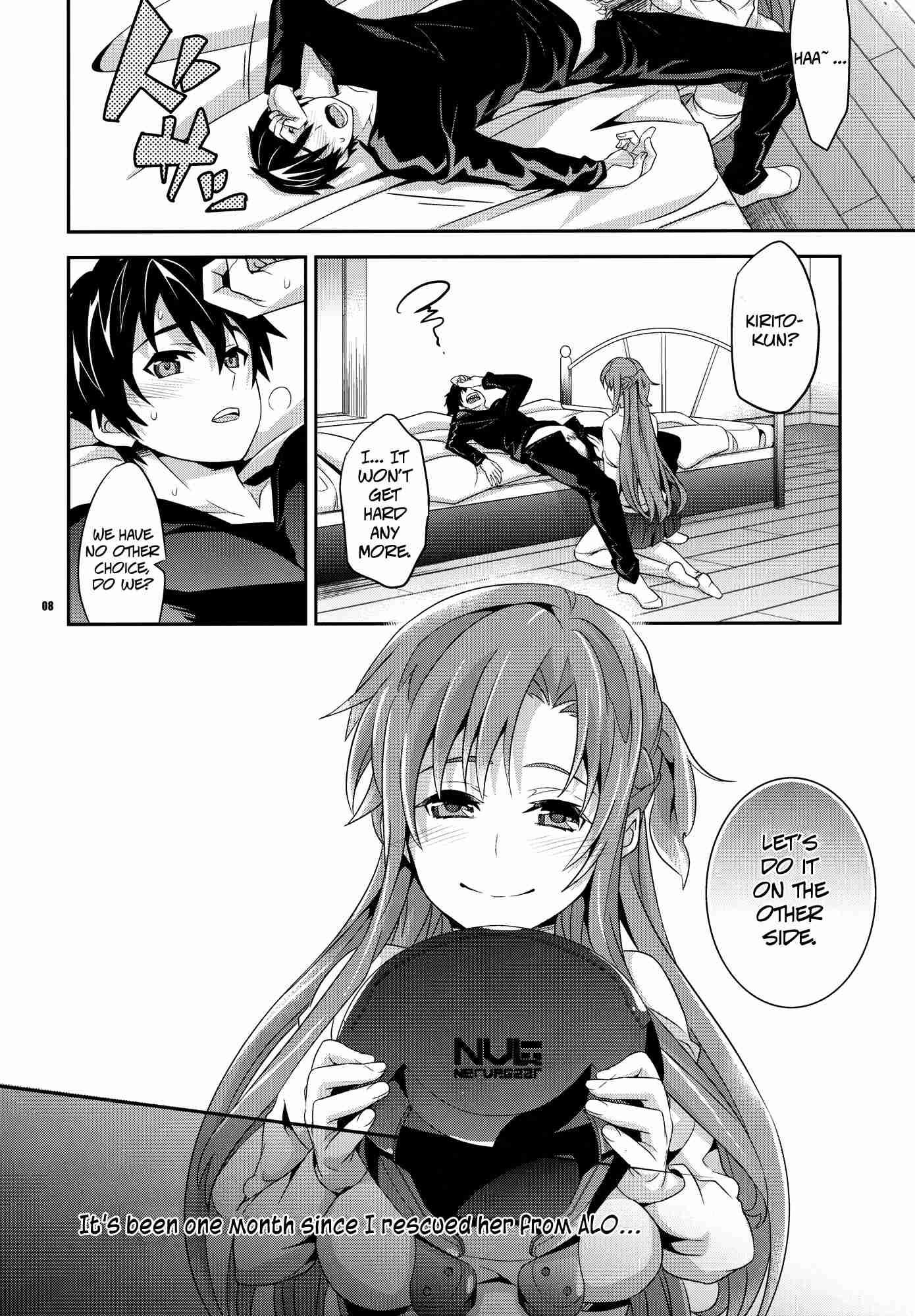 Sword Art Online Dj - Nete Mo Samete Mo 1