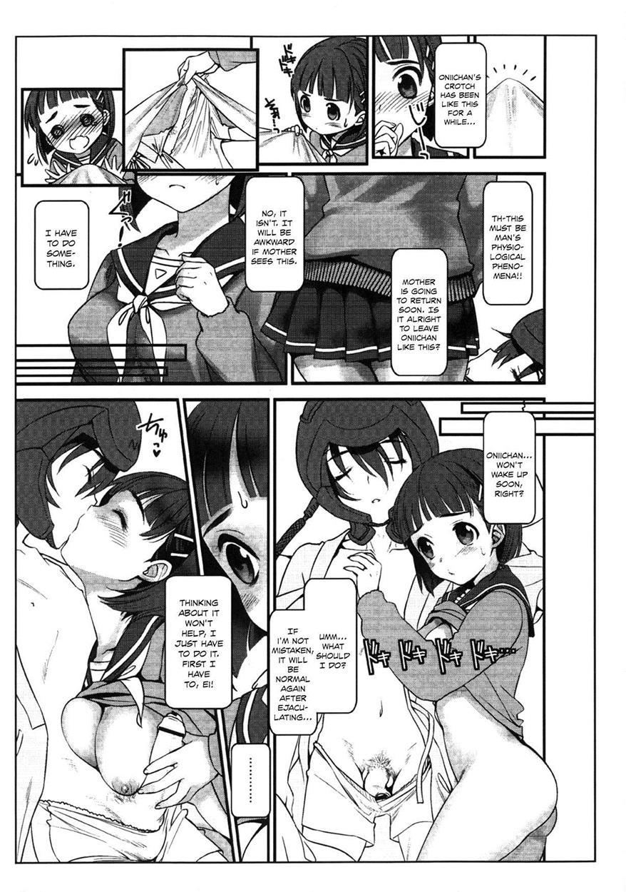 Sword Art Online Dj - Oniichan Dakedo Itoko Dakara ♥ Kozukuri Shitemo ♥ Mondai Naiyone 1