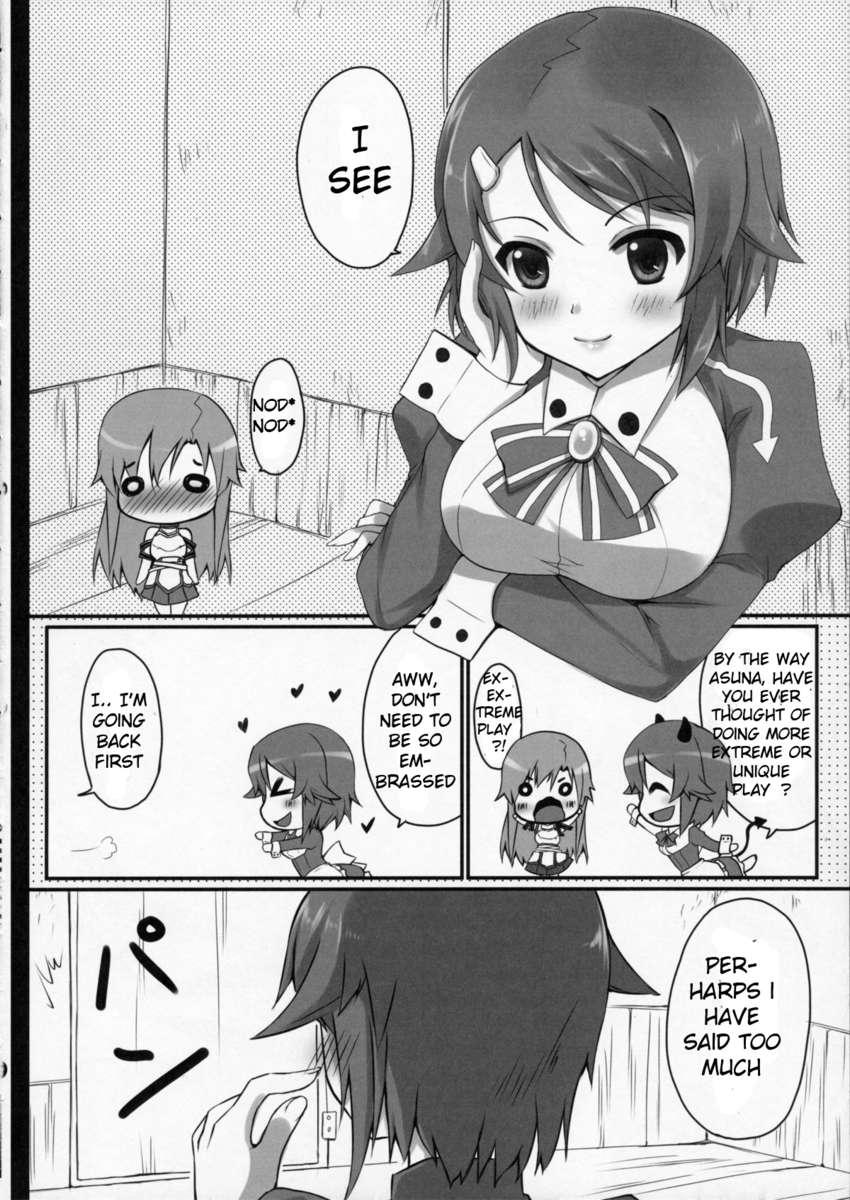 Sword Art Online Dj - Onnanoko No Himitsubanashi 1