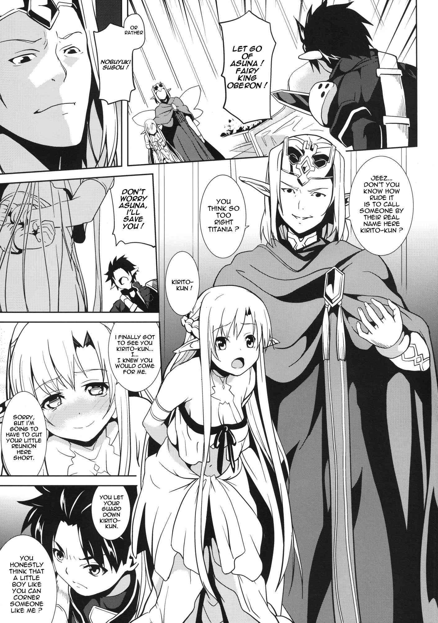 Sword Art Online Dj - Overwrite 1