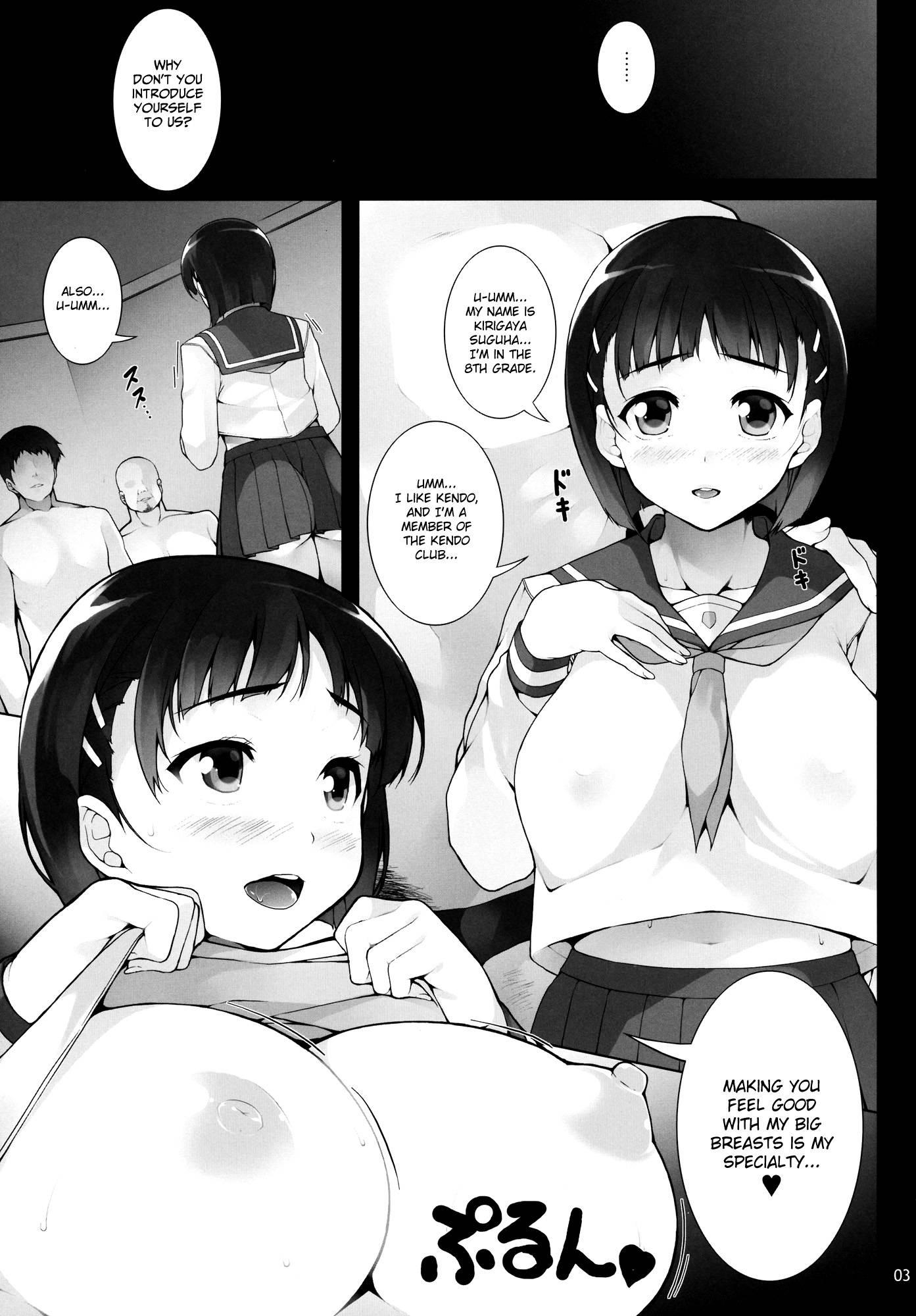Sword Art Online Dj - Reunion 1