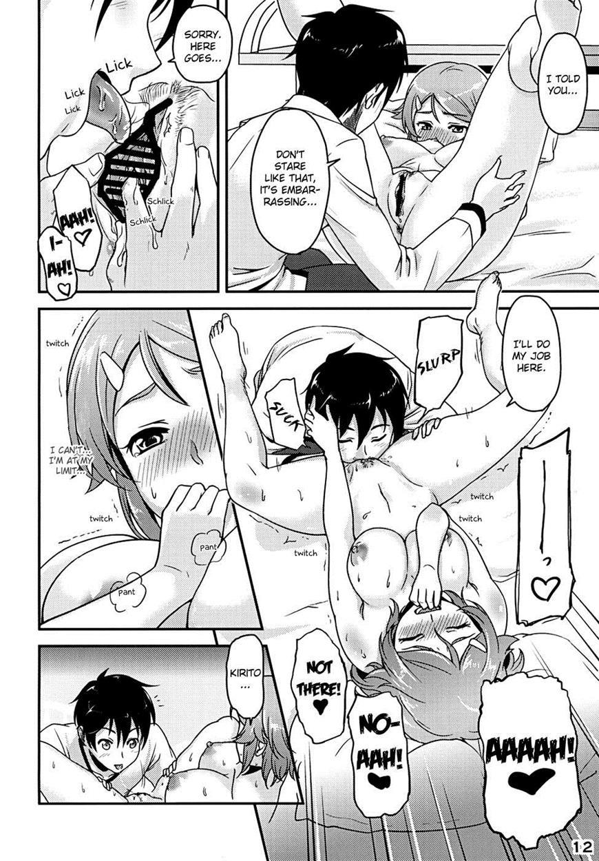 Sword Art Online Dj - Riz Round2 1