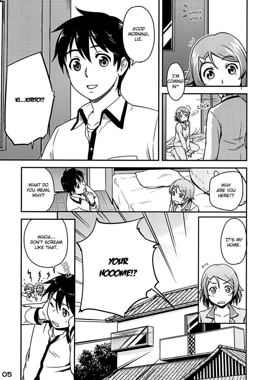 Sword Art Online Dj - Riz Round2 1