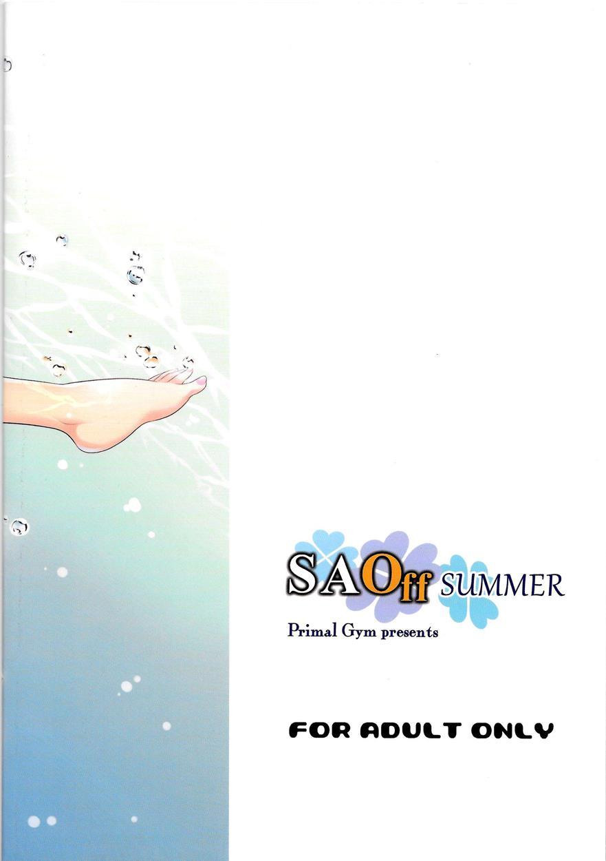 Sword Art Online Dj - Saoff Summer 1