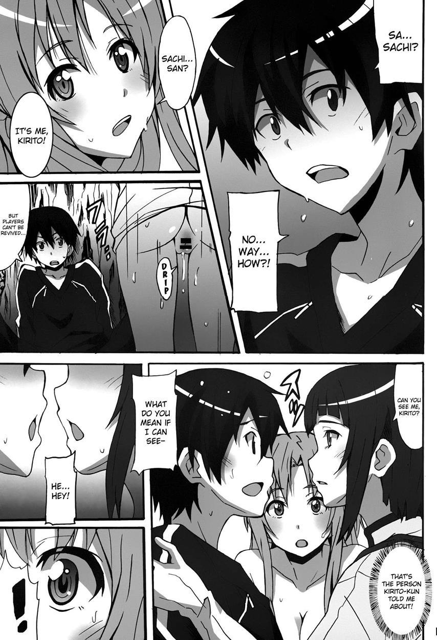 Sword Art Online Dj - Sword Art Online Hollow Sensual 1