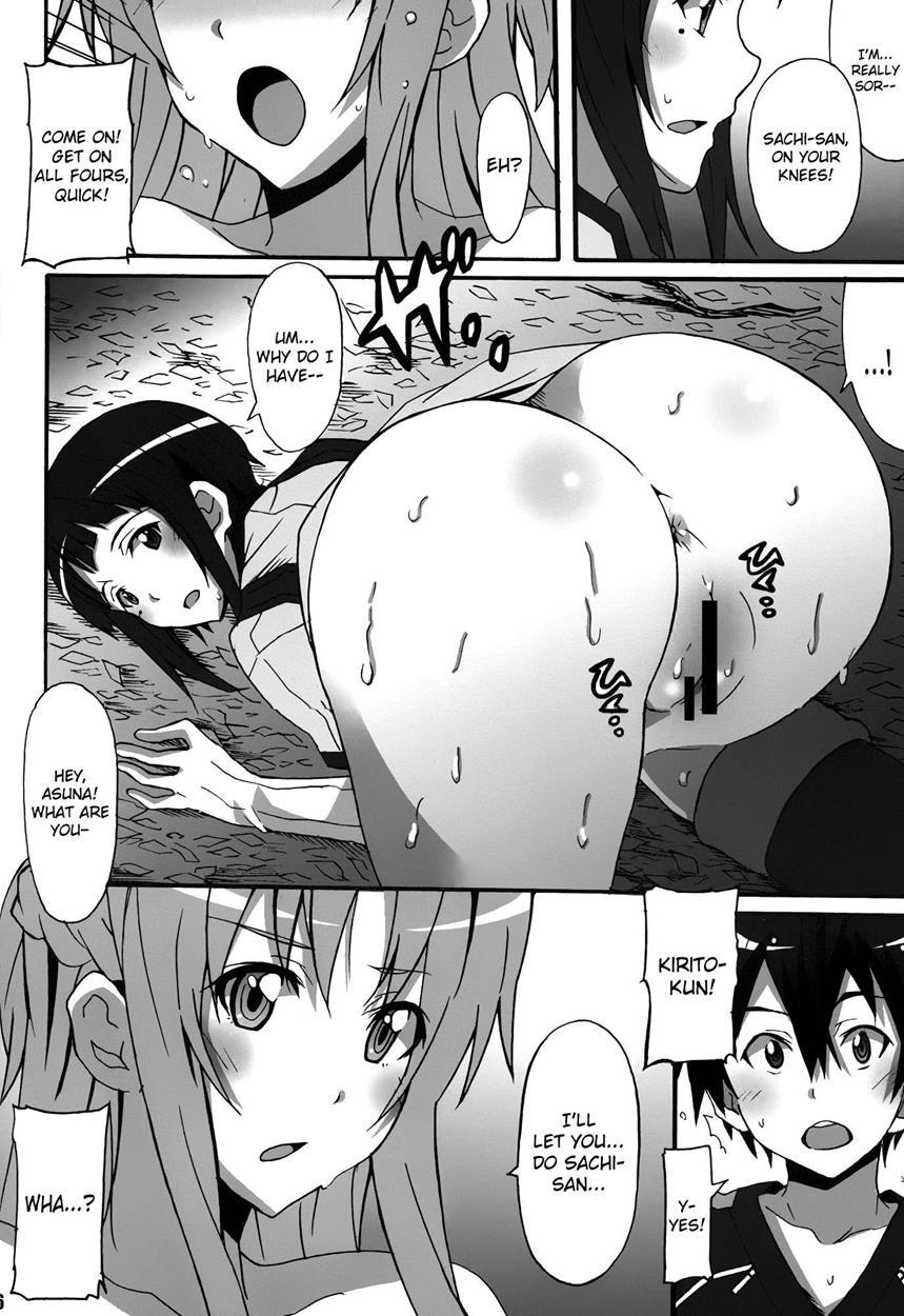 Sword Art Online Dj - Sword Art Online Hollow Sensual 1