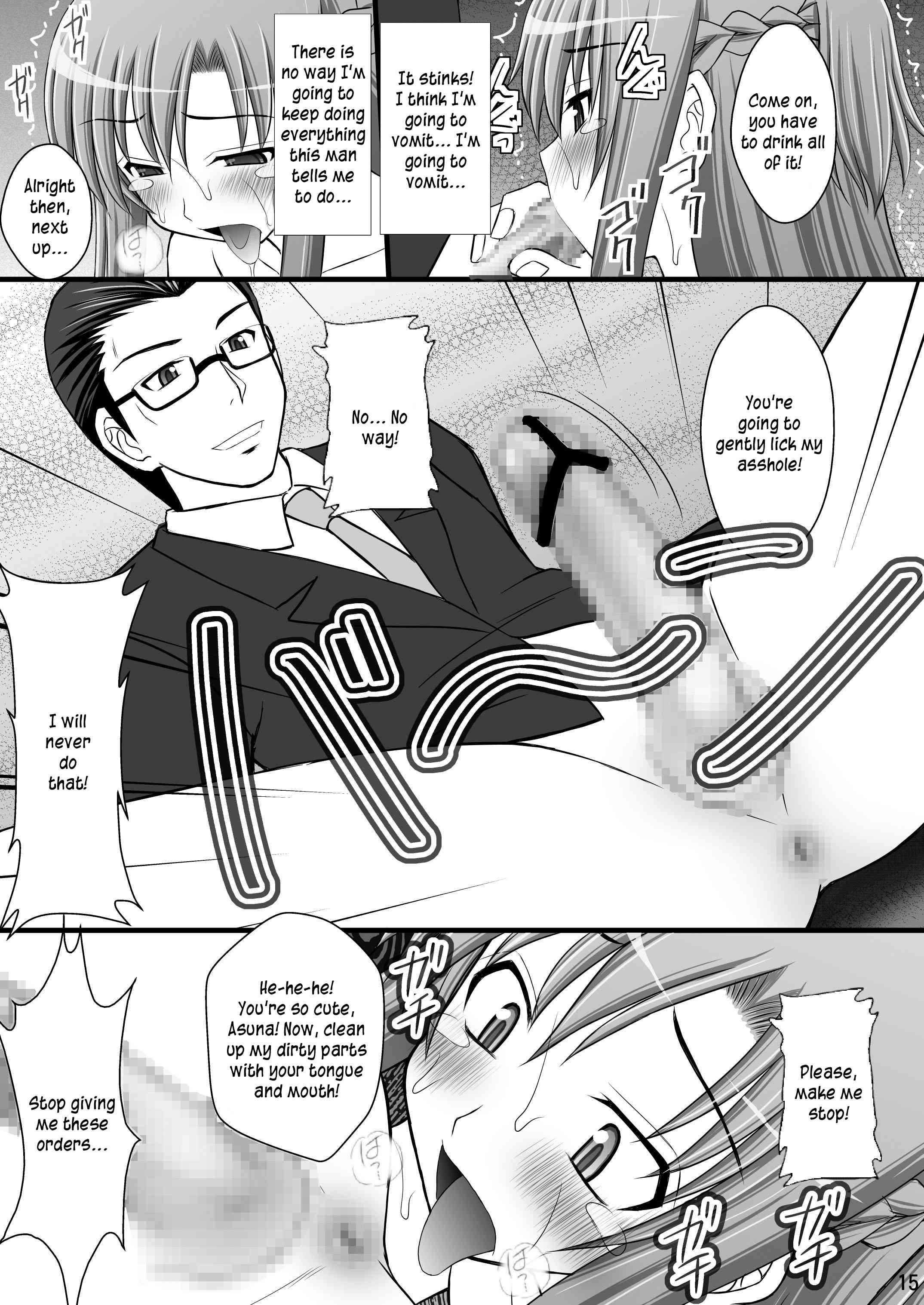 Sword Art Online Dj - Toraware Hime 1