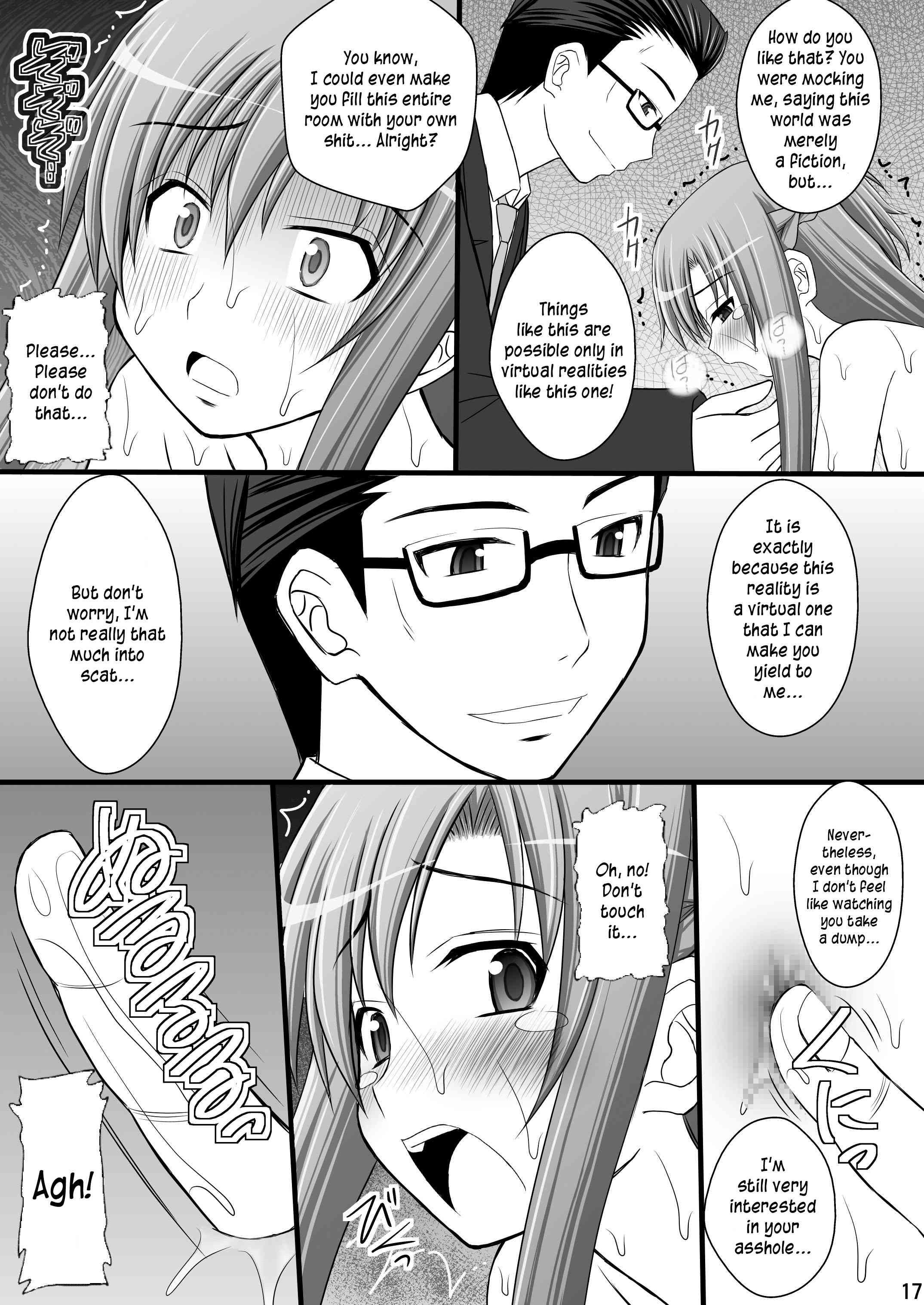 Sword Art Online Dj - Toraware Hime 1
