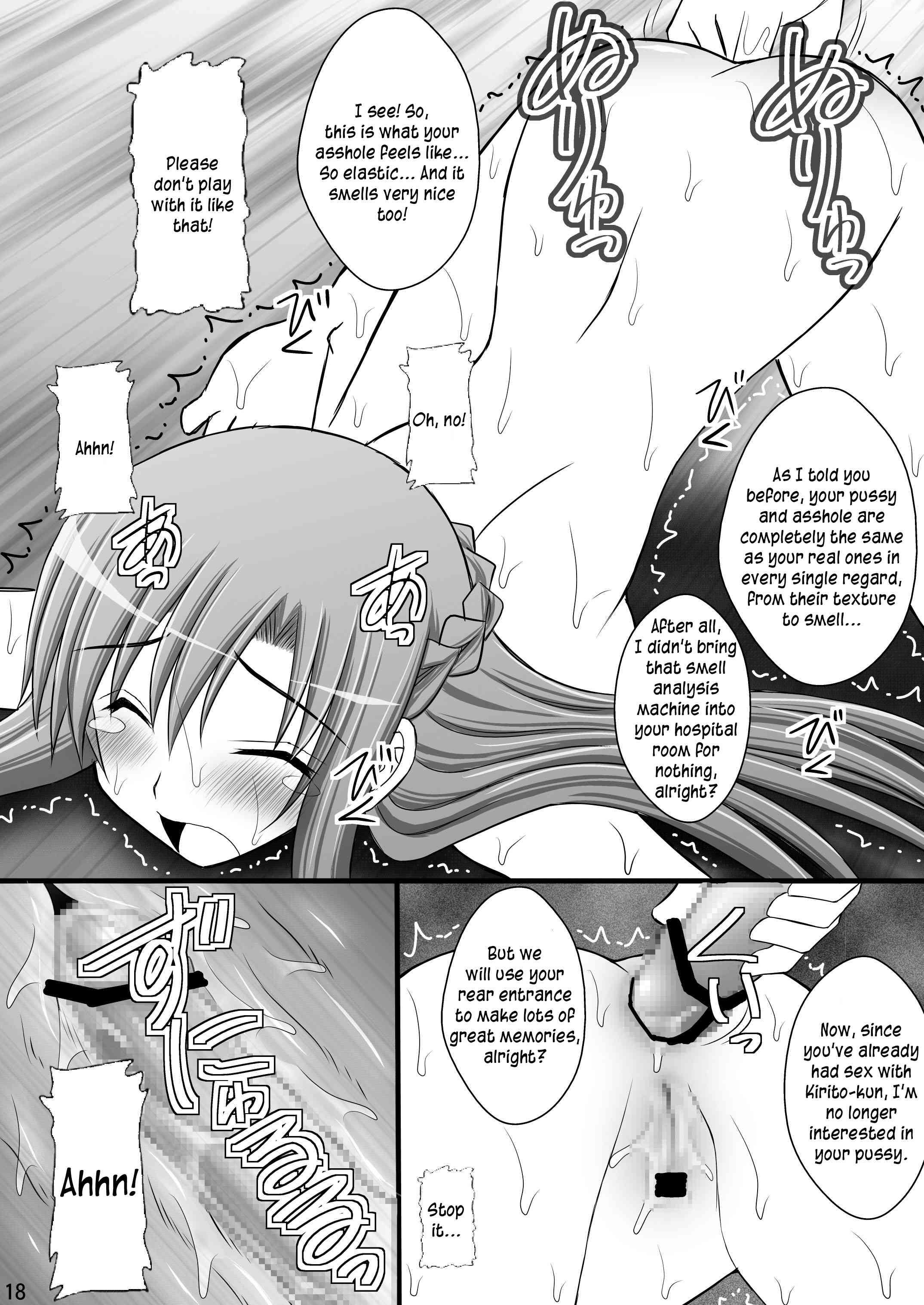 Sword Art Online Dj - Toraware Hime 1