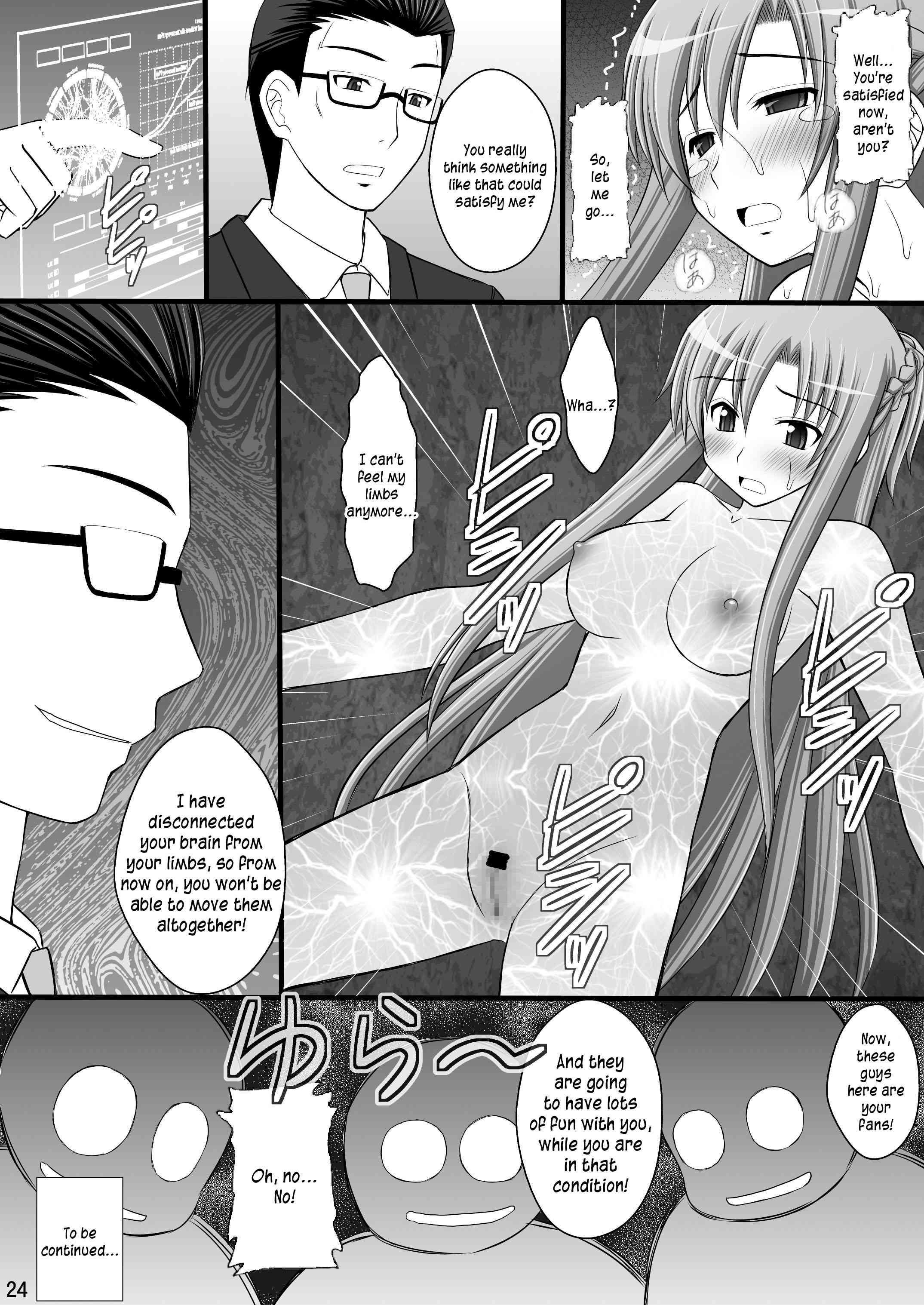 Sword Art Online Dj - Toraware Hime 1